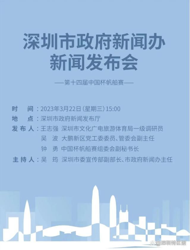 精品免费视频123区