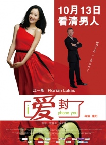 淫乱的美容师们